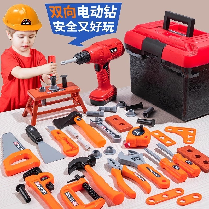 New Product#Children's Toolbox Toy Suit Electric Drill Screw Screwdriver Repair Simulation Play Hous