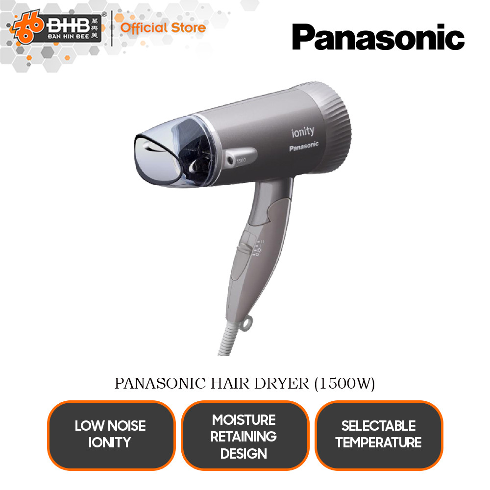 Panasonic (EH-NE44-T655) / LOW NOISE ไดร์เป่าผมทรงพลัง [1500W] EH-NE44-T655 IONITY - EHNE44T655