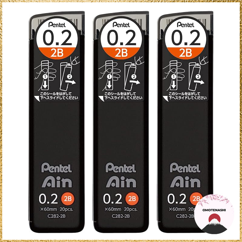 Pentel Ain 0.2mm Mechanical Pencil Leads (B/2B/HB Options)
