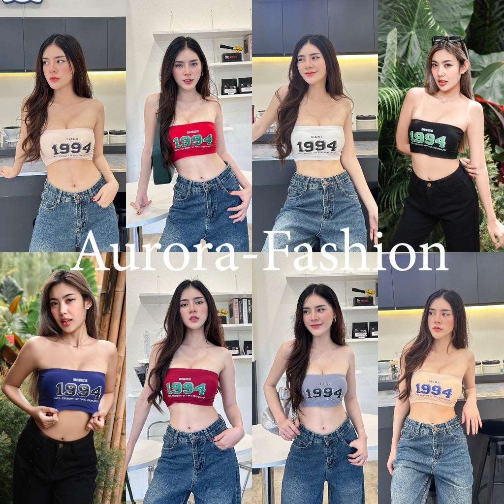 Aurora 🛒พร้อมส่ง🚚(ฟองน้ำ1994)เสื้อเกาะอก ลายวินเทจ มีฟองน้ำ ผ้านิ่มลื่นลาย 1994 y2k ผ้ายืด ผ้านิ่ม อย่างเท่กำลังมาก