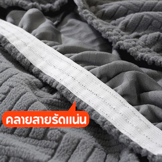 ผ้าคลุมเก้าอี้ กันฝุ่น ยืดหยุ่น มีลวดลาย ถอดออกได้ สําหรับตกแต่งบ้าน ผ้าคลุมเก้าอี้ทั่วไป