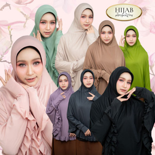 ผ้าคลุมสวมสำเร็จแบบมีแขน ระบายชาย ทรงหน้าโค้งสวย ผ้าใส่สบาย …