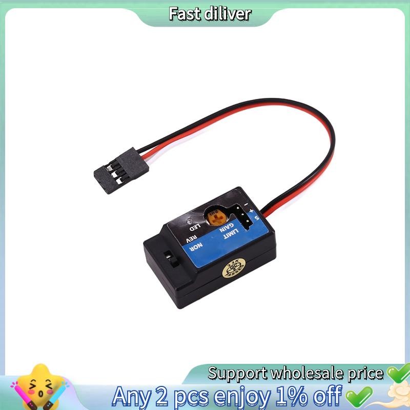 High-speed Drift เสริม Gyro สําหรับ WPL D12 Mini รถบรรทุก Drift แบนวิ่ง RC รถเสริมการปรับเปลี่ยนอุปก