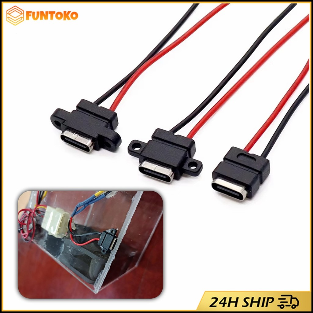 สินค้ามีคุณภาพ ซ็อกเก็ตตัวเมีย TYPE-C 2P กันน้ํา พร้อมสายตะกั่วเชื่อม มีสกรูยึดซ็อกเก็ตชาร์จสองด้าน ใช้ดี