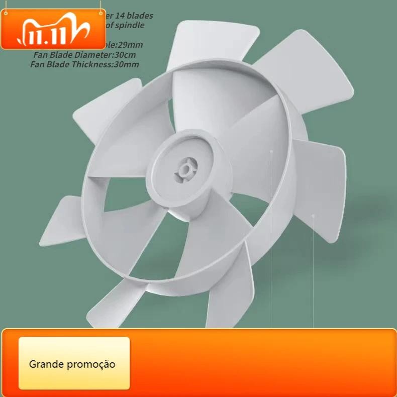 QSJZHY 1PC สําหรับ Xiaomi Mijia BPLDS05DM DC อินเวอร์เตอร์หมุนเวียนชั้นพัดลมใบมีดอุปกรณ์เสริม