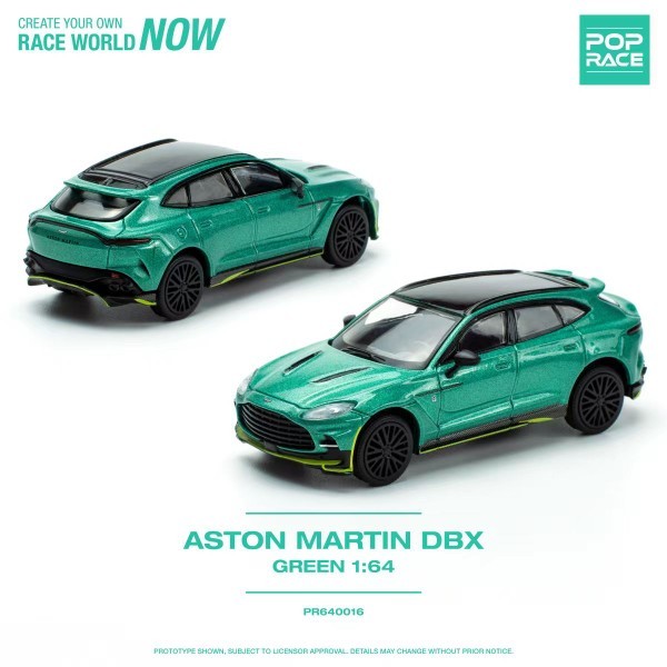 P POP RACE 1: 64 Aston Martin DBX สีเขียว SUV Tuoyi โมเดลรถอัลลอย