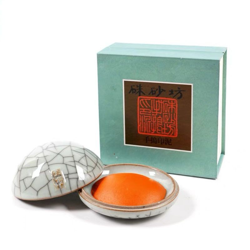 [] 14g พิมพ์ () | [VH] Zhusha Workshop 64g Premium Hand-Pounded Seal Paste (Seal Paste)