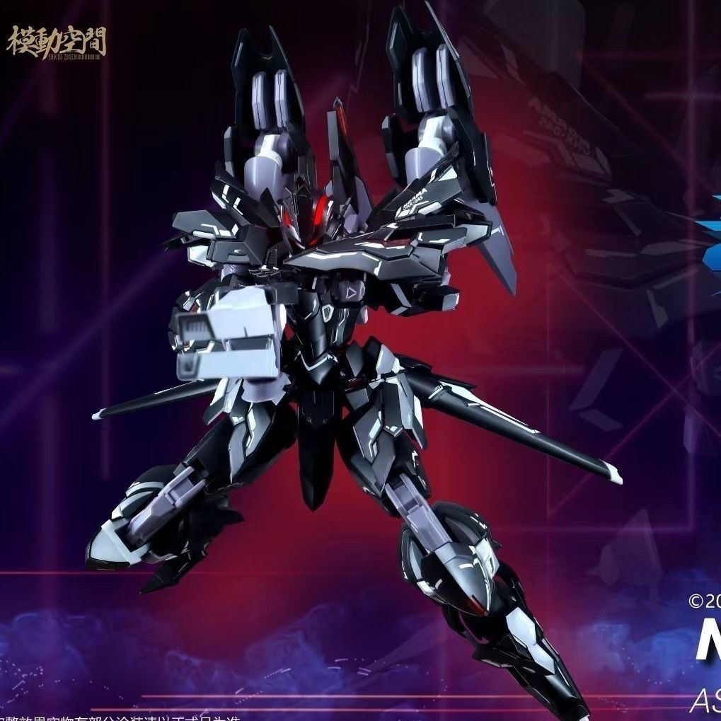 โหมด Space mg นักล่าจํากัดพิเศษ Kaineng UNX-04S Norma 1/100 ประกอบรุ่น Kaineng Norma