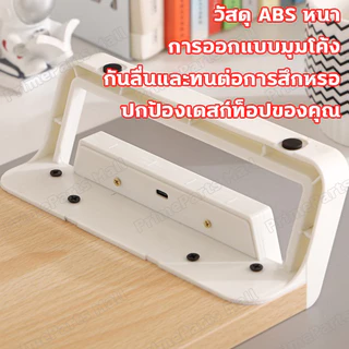 ขาตั้งจอมอนิเตอร์ ดีไซน์มินิมอล พร้อม USB 4 ช่อง ยกจอสูงขึ้น จัดระเบียบโต๊ะสวยๆ