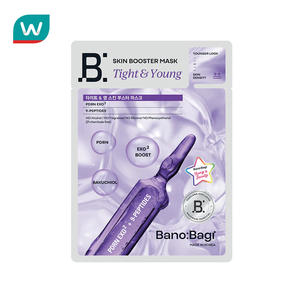Banobagi บาโนบากิ มาสก์ ไทท์ แอนด์ ยัง สกิน บูสเตอร์ 1 แผ่น