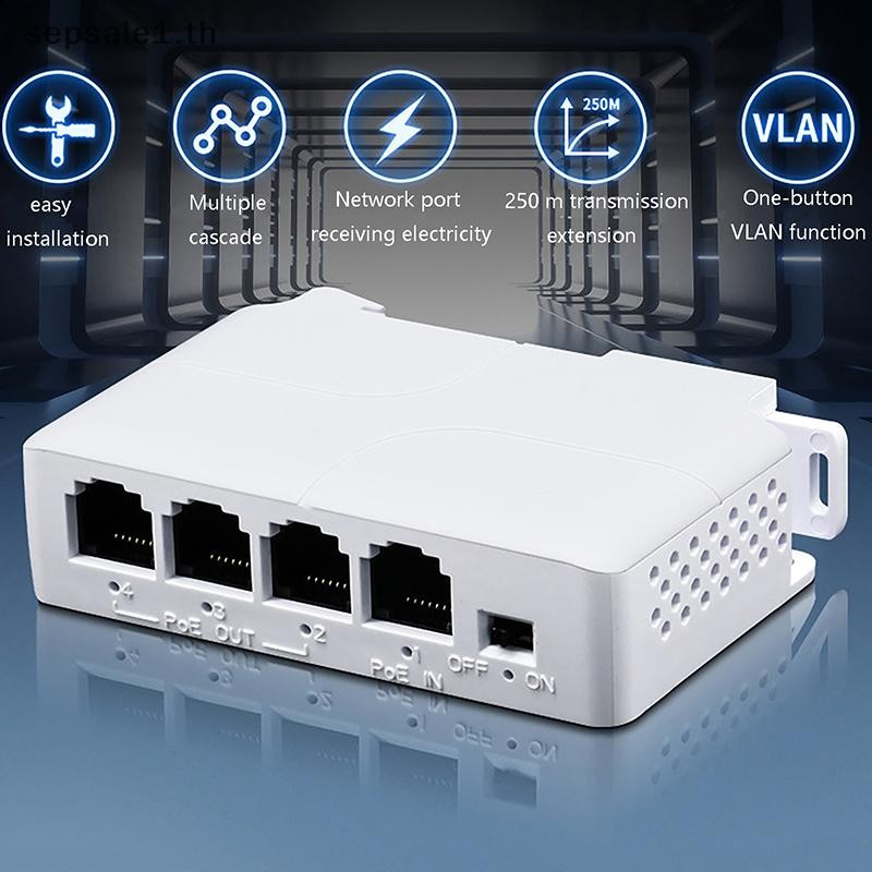 # SALE # 4 พอร์ต PoE Extender กันน้ํา Poe Repeater สําหรับพอร์ต IP Transmission Extender สําหรับกล้อง POE NVR IP