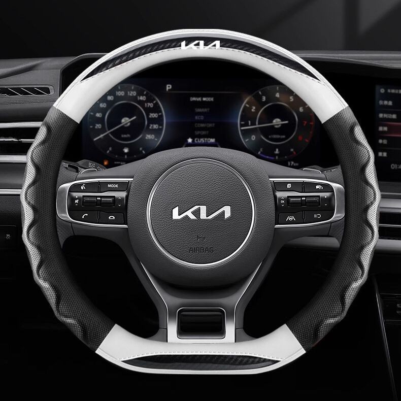 8D คาร์บอนไฟเบอร์พวงมาลัยหนังฝาครอบรถอุปกรณ์เสริมสําหรับ KIA Sorento carnival stonic soluto seltos picanto sportage stinger forte Rio