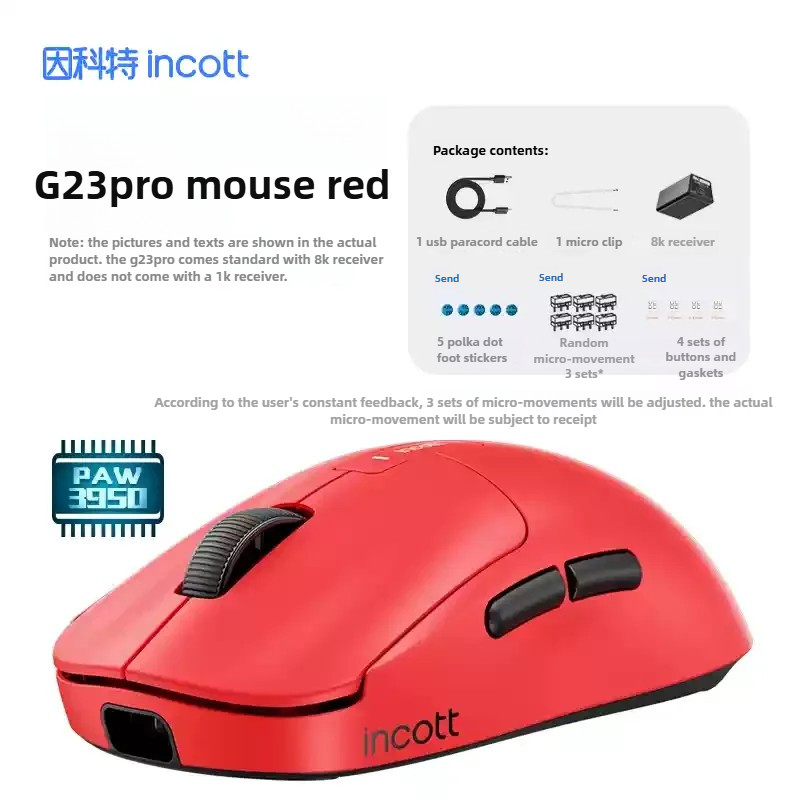 INCOTT G23 Pro Mouse 3 โหมดไร้สาย Dual 8KHz PAW3950 Fast Charge น้ําหนักเบาสําหรับเล่นเกมและของขวัญส