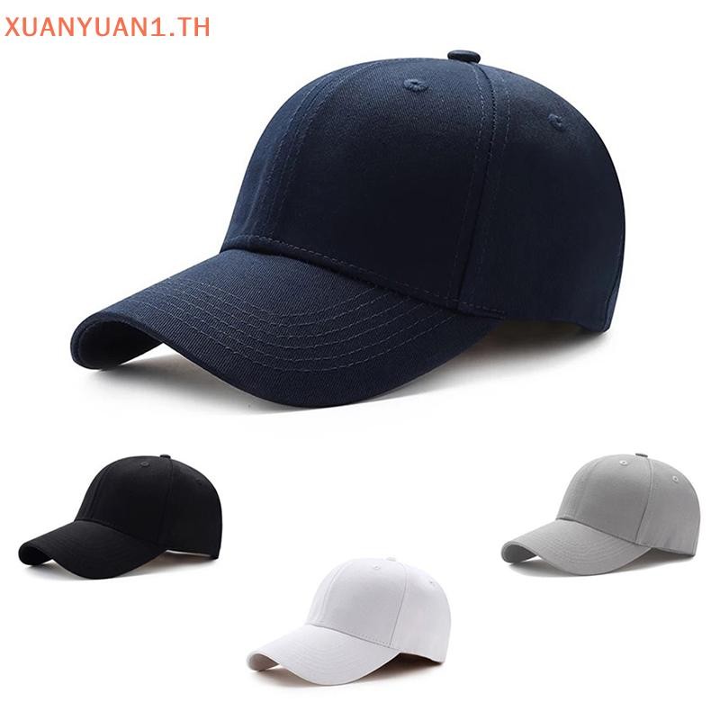 XUAN Unisex หมวกธรรมดาโค้ง Sun Visor หมวกกลางแจ้งกันฝุ่นเบสบอลสีทึบแฟชั่นปรับหมวกพักผ่อนผู้ชายผู้หญิง TH