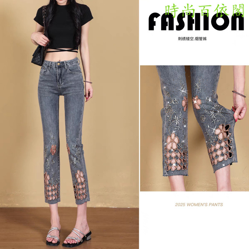 น้องสาวไขมัน Hollow ปักร้อนอิฐกางเกงยีนส์ผู้หญิง 2025 ฤดูร้อนบางสไตล์เอวสูง Slim-fit Slimmer ดูบุหรี่กางเกงผู้หญิงสไตล์เกาหลี Cropped Jean
