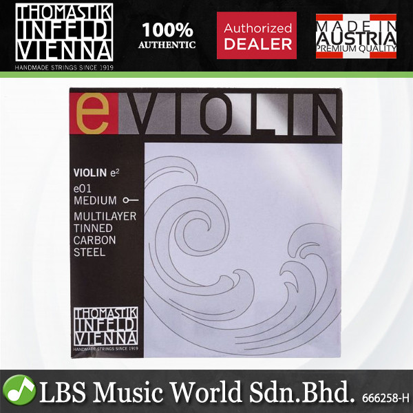 Thomastik E01 4/4 สายไวโอลินเหล็กคาร์บอนขนาดกลาง (E01 E 01)