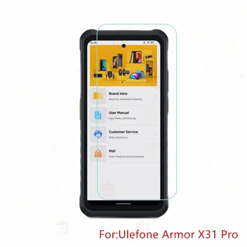 สําหรับ Ulefone Armor X31 Pro กระจกนิรภัยพรีเมี่ยม 2.5D ป้องกันหน้าจอฟิล์มสําหรับ Ulefone Armor X31P