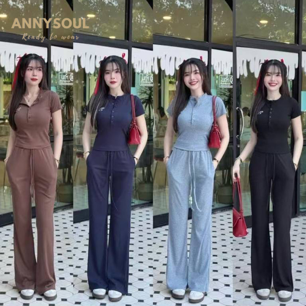 ชุดเซตสีเทา ลุคปังปัง แฟชั่น ขากว้าง คอฮาเตอร์