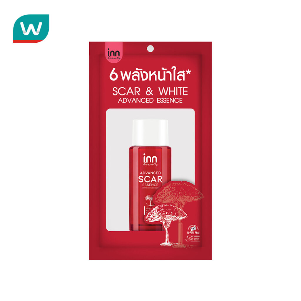 Inn อินน์ บิวตี้ สการ์ ไวท์ เอสเซนส์ 30 มล. เอสเซ้นส์บารุงผิวหน้า