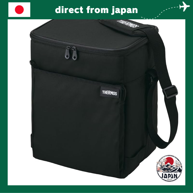 Thermos RFD Soft Cooler Series – Foldable Insulated Cooler Bag (Multiple Colors)