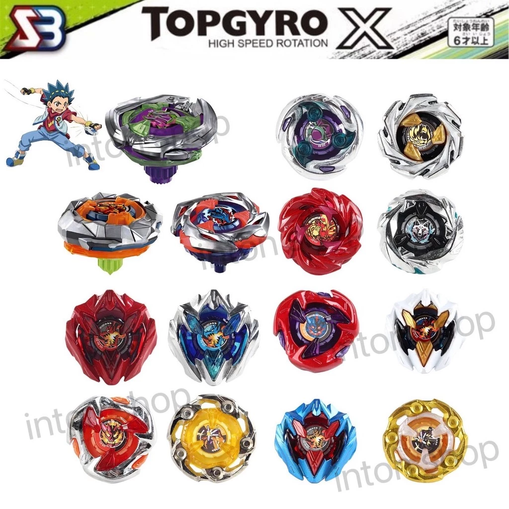 ลูกข่าง UX TOPGYRO X UX เฉพาะลูกข่าง อุปกรณ์เสริม ด้ามจับ ชูท ของเล่นต่อสู้โลหะ ของสะสม
