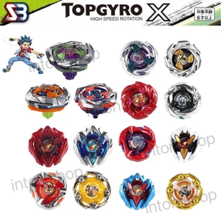 ลูกข่าง UX TOPGYRO X UX เฉพาะลูกข่าง อุปกรณ์เสริม ด้ามจับ ชูท ของเล่นต่อสู้โลหะ ของสะสม