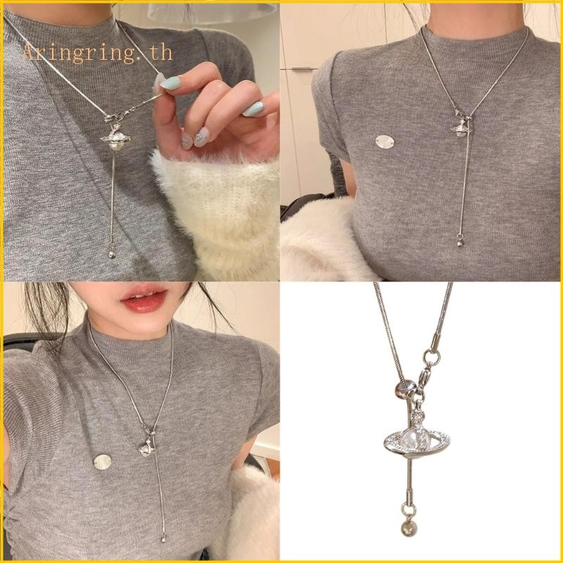 Adjustable Length Planet Fringed Necklace Alloy Neck Jewelry for Fashion Lovers