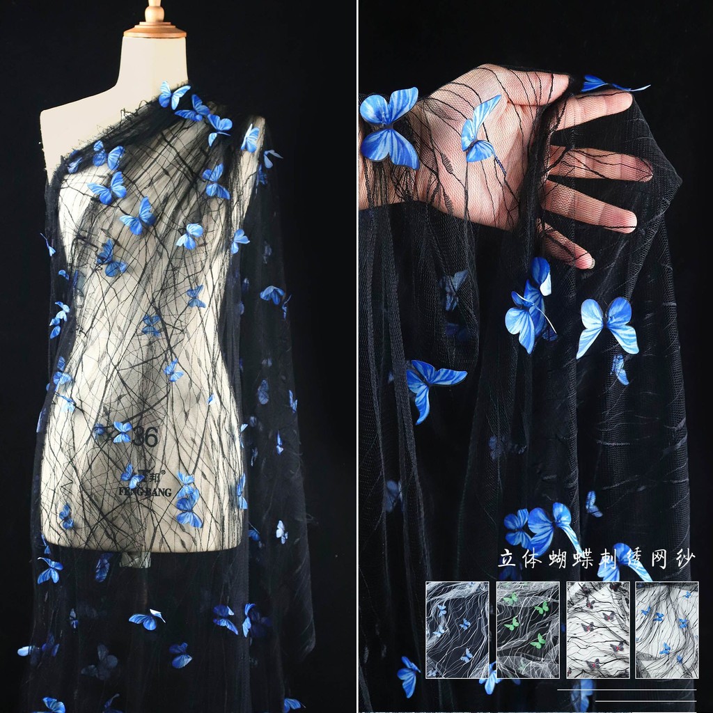 钉花立体蝴蝶刺绣蕾丝网纱布蜘蛛网透视手工diy头饰表演装饰面料Dinghua 3D Butterfly Embroidery Lace Web Gauze Spider20250715