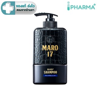 Maro 17 Black Plus Shampooมาโร่ เซเว่นทีน แบล็คพลัส แชมพู  3…