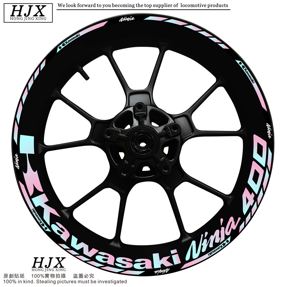 [ขายร้อน] WJX เหมาะสําหรับ Kawasaki Ninja ninja250 400 650 รูปลอกล้อกันน้ําสะท้อนแสงล้อสติกเกอร์