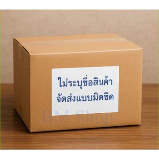 Durex Play K-Y Jelly /Classic/Strawberry Gel/Massage 2 in 1 ขนาด 5/15/50/200 มล. 1 ขวด