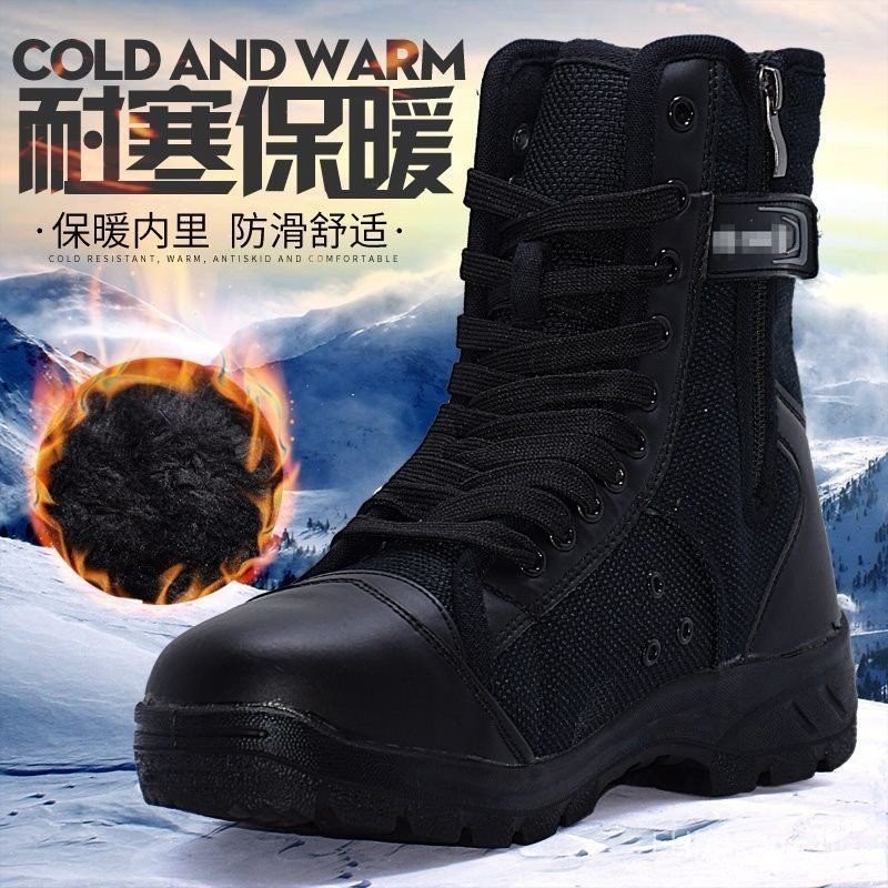 W ฤดูหนาวผู้ชายผ้าใบ High-Top รองเท้ายุทธวิธีสีดํา Duty ขนแกะซับรองเท้าฝึกอบรมรองเท้าบริการพิเศษรองเ