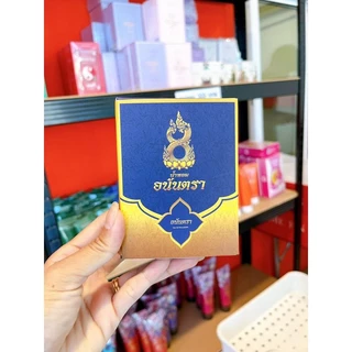 น้ำหอมอนันตรา 30ml กลิ่นหอมติดทนนาน หลากหลายกลิ่น หอมติดทนนาน 8-12ชม.