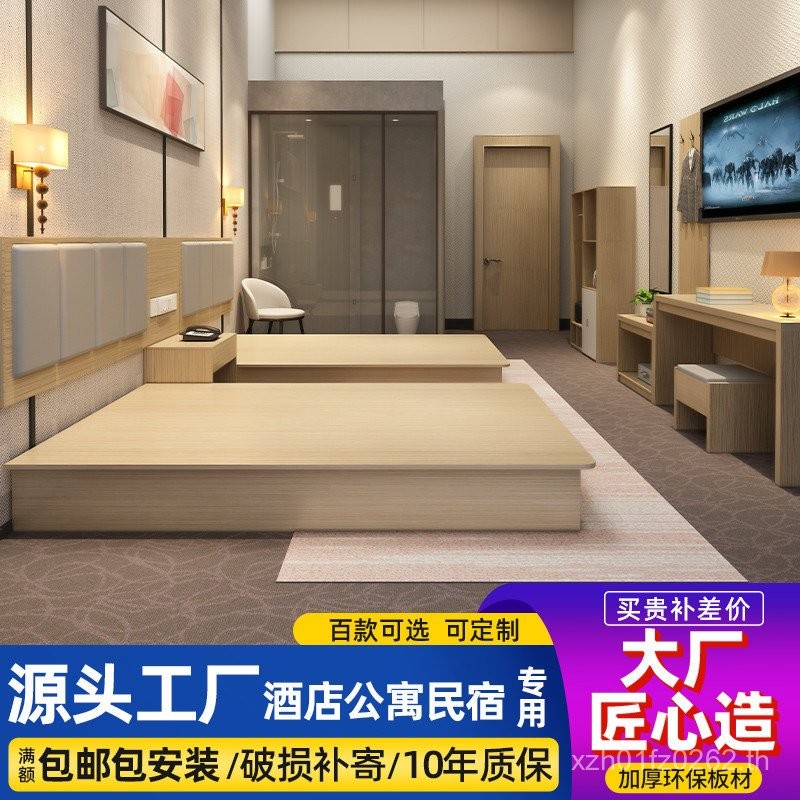 O3UQ B & B Hotel Standard Single Room LS Full Set Dedicated Apartment Bed Double Bed Sheet เช่า Room