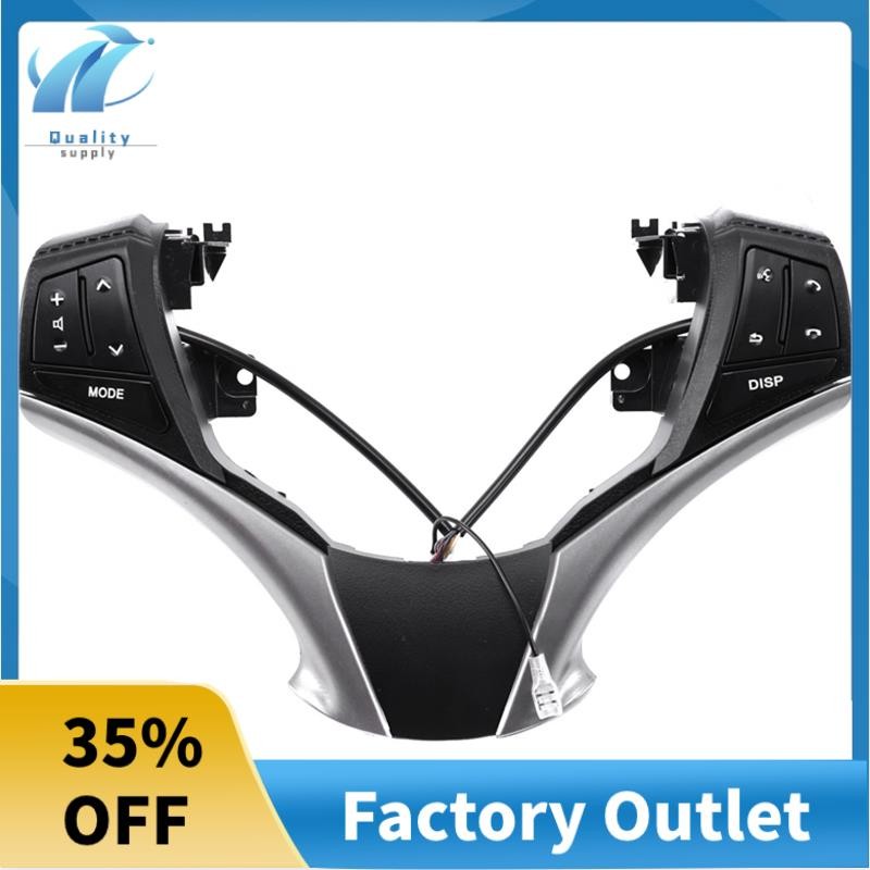 สวิตช์ควบคุมเสียง 84250-0D120 84250-0D120-E0 พวงมาลัยมัลติฟังก์ชั่นเหมาะสําหรับ Yaris 2013-2016 10 K