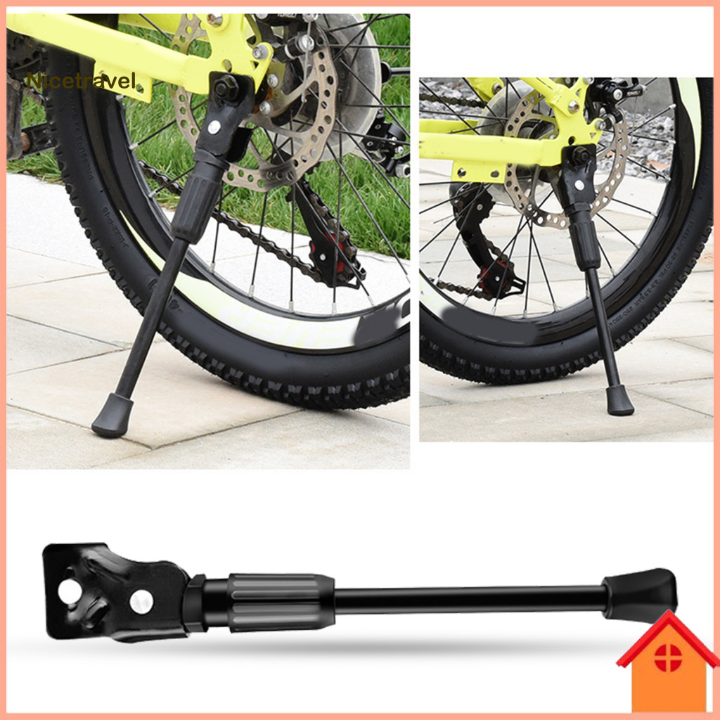 [Ni] Metal Single-side Kick Stand for Balance Car Rear Mount Bike Kick Stand Wear-resisting