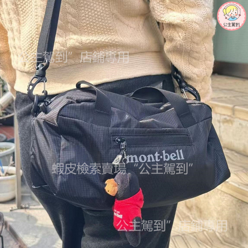 ญี่ปุ่น montbell กลางแจ้งน้ําหนักเบากระเป๋า Messenger 5L ความจุขนาดใหญ่ Casual Bowling กันน้ํา Tear-Resistant ไนลอนแบบพกพาสะดวกอเนกประสงค์ ราคา ถูกที่สุด ดีลบีเคเค แกลเลอรีภาพที่ 4