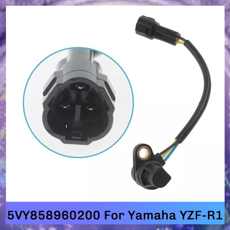 5VY858960200 เซ็นเซอร์ตําแหน่งแคมรถจักรยานยนต์สําหรับ YZF-R1 YZF-R6 YZF-R1M FZ8-SA FZ8-S FZ8-NA FZ1-