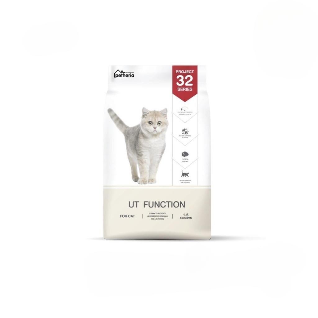 Petheria เพ็ทเทอเรีย อาหารแมวเพ็ทเทอเรีย  อารหารเม็ดแมว เม็ดแมว ลูกแมว แมวโต Gluten-free ขนาด 1.5 kg - รูปที่ 3