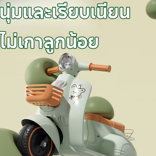 พร้อมส่ง รถแบตเตอรี่เด็ก มอเตอร์ไซค์ไฟฟ้าเด็กสองล้ออายุ ขับขี่สนุกด้วยไฟ LED และเสียงเพลง หมาะกับเด็กอายุ3ขวบ-9ขวบ