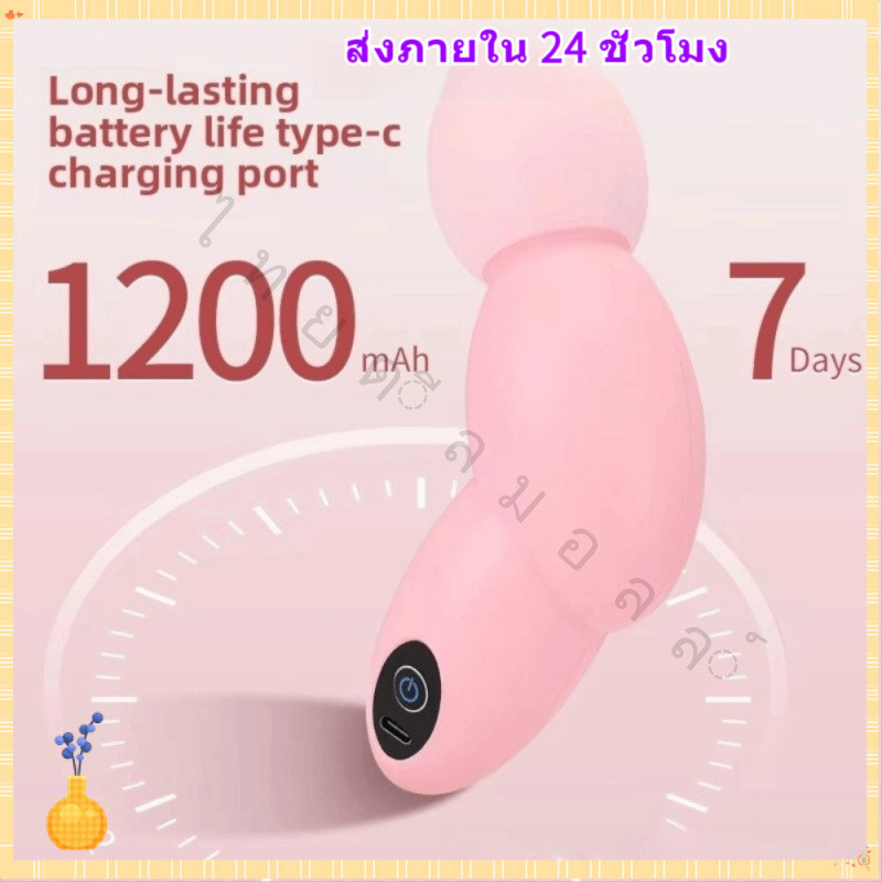 ต้อง เครื่องนวดกล้ามเนื้อ,เครื่องนวดพังผืดสั่นสะเทือน6สปีด,ไฟฟ้าแบบพกพา1200มิลลิแอมป์ชั่วโมงมินิฟิตเนสนวด THG