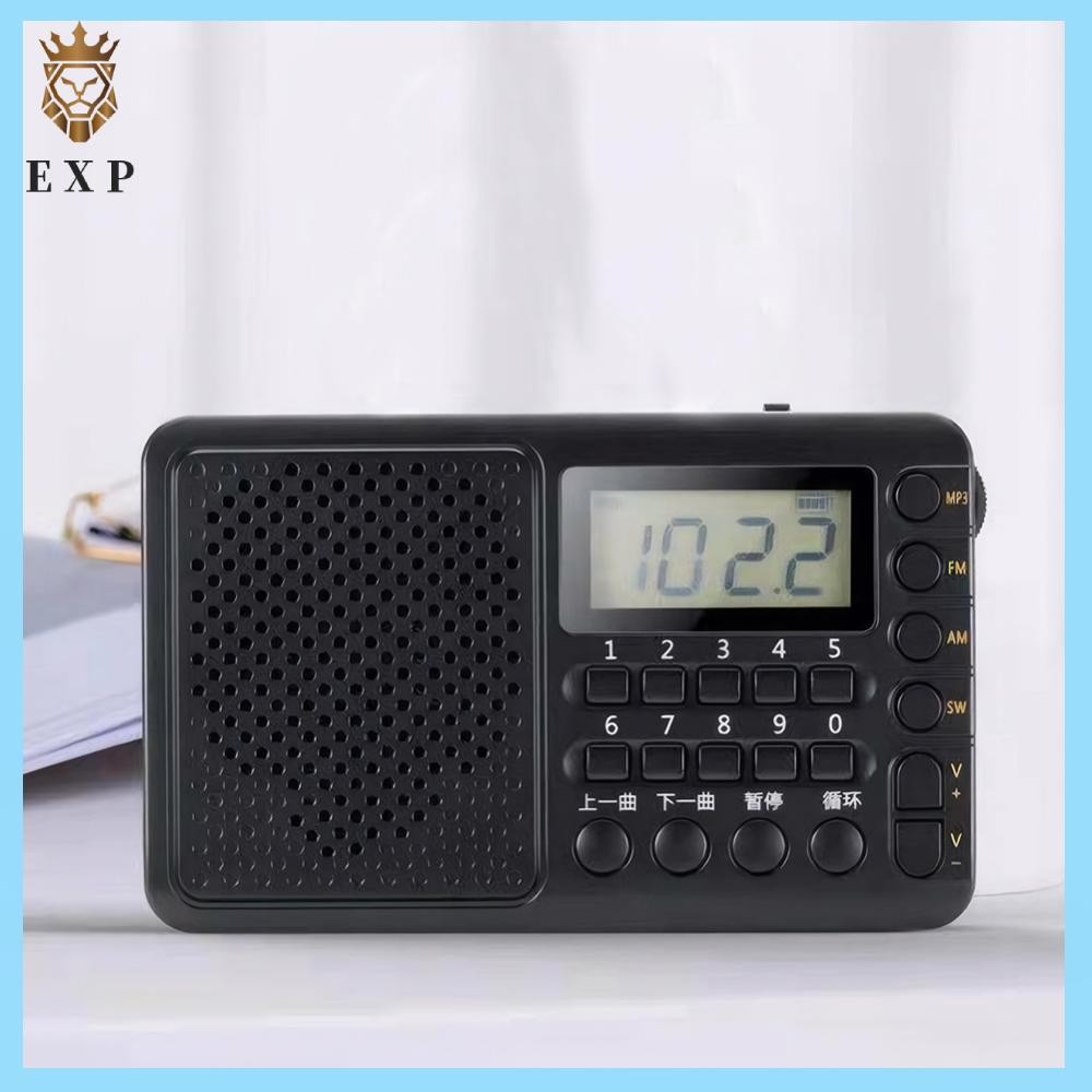 [explosion1.th] ตัวรับสัญญาณ FM/AM/SW แบบพกพาพร้อมจอแสดงผล LED กระเป๋าวิทยุรองรับ TF Card USB ไดรฟ์ 