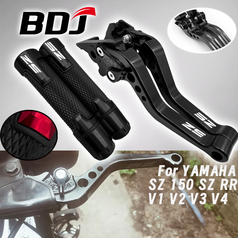 BDJ สําหรับ YAMAHA SZ 150 SZ RR V1 V2 V3 V4 คลัทช์เบรค Handle Bar Grip Lever ป้องกัน Guard ดัดแปลง 6