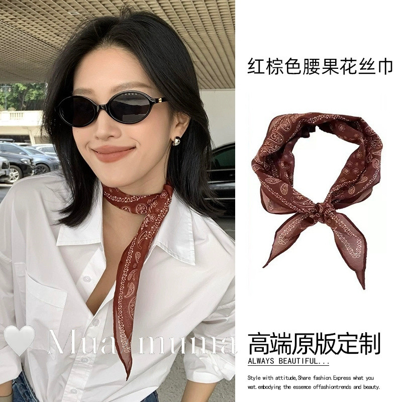 Cashew ดอกไม้ผ้าพันคอสี่เหลี่ยมเล็กผ้าพันคอผ้าไหมผู้หญิง 2025 ผ้าพันคอ High-End Feeling อุปกรณ์คอเคร