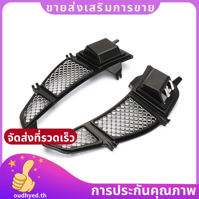 หม้อน้ํารถจักรยานยนต์ Guard ป้องกัน Grille สําหรับ GTS300 Gts300 GTV300 300 2023 2024.oudhyedth