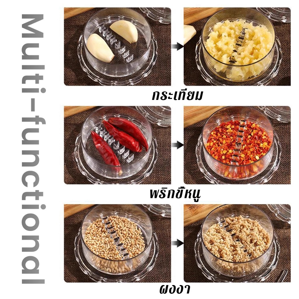 DeeThai เครื่องบดกระเทียม  กดหมุนบดสับเครื่องใช้ในบ้านครัว garlic press - รูปที่ 5