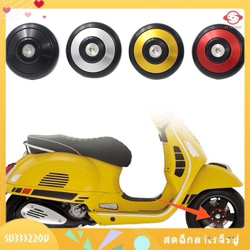 (su33322ou.th) รถจักรยานยนต์ Hubcaps ล้อCentre Hub Caps สําหรับ 300 อุปกรณ์เสริมรถจักรยานยนต์