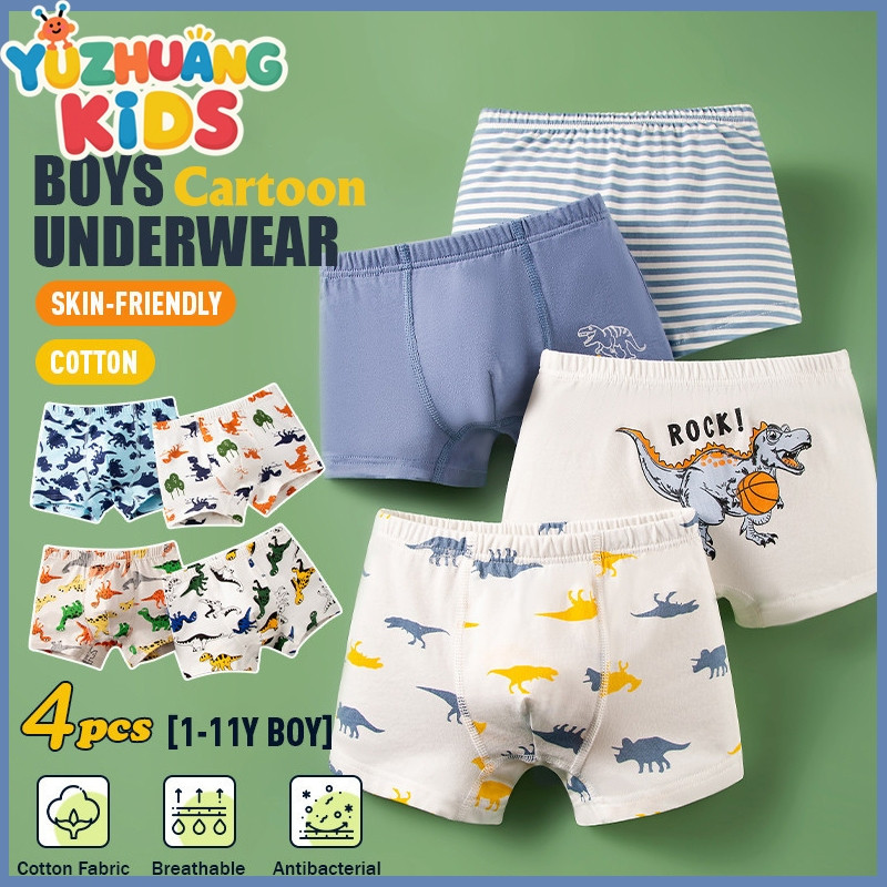 [จัดส่งในกรุงเทพฯ] กางเกงขาบานผ้าฝ้ายลายการ์ตูนไดโนเสาร์สำหรับเด็กผู้ชาย อายุ 1-11 ปี