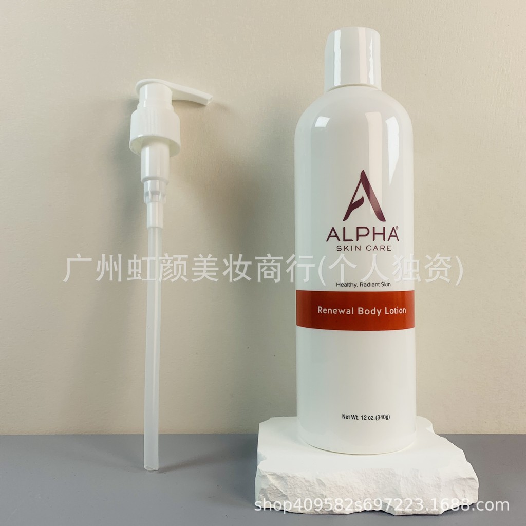 American Alpha Hydrox Alpha Hydrox Body Lotion หญิงฤดูใบไม้ร่วงฤดูหนาว Moisturizing ลบสิว 0728hw