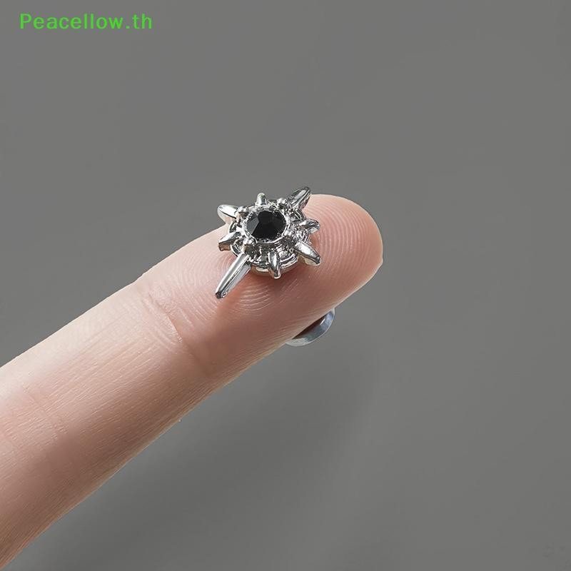 Peacellow คู่ North Star ต่างหูสตั๊ดแบบคลิปหูแม่เหล็ก สำหรับผู้ชายและผู้หญิง